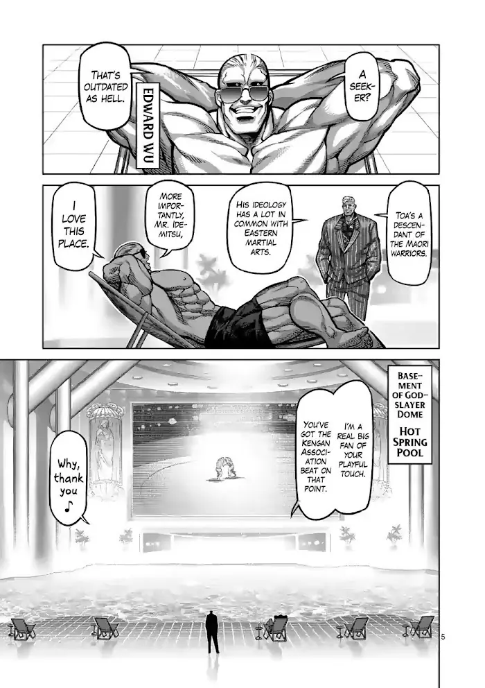 Kengan Omega Chapter 73 image 05_optimized
